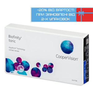 Контактні лінзи для зору щомісячної заміни торичні Biofinity Toric Cooper Vision 1 упаковка - 3 шт.