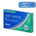 Розчин в233 подарунок