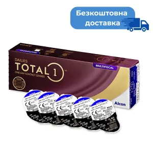 Одноденні мультифокальні контактні лінзи Dailies Total 1 Multifocal 1 упаковка - 30 шт.
