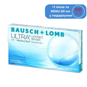 Контактні лінзи для зору безперервного носіння Bausch + Lomb Ultra 1 упаковка - 3 шт.