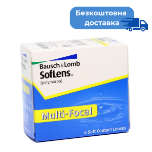 Мультифокальні лінзи для зору Bausch&Lomb SofLens Multi-Focal 1 упаковка - 6 шт.