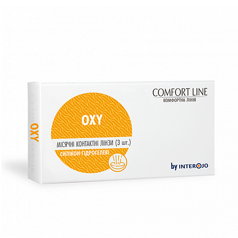 oxy-1-800x800-2