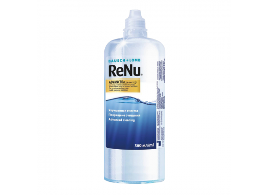 renuadv2-550x400h