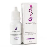 osuyal-gel-1