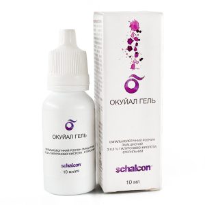 Краплі для очей Schalcon Okuyal Gel 0.3% гіалуронової кислоти 10 мл