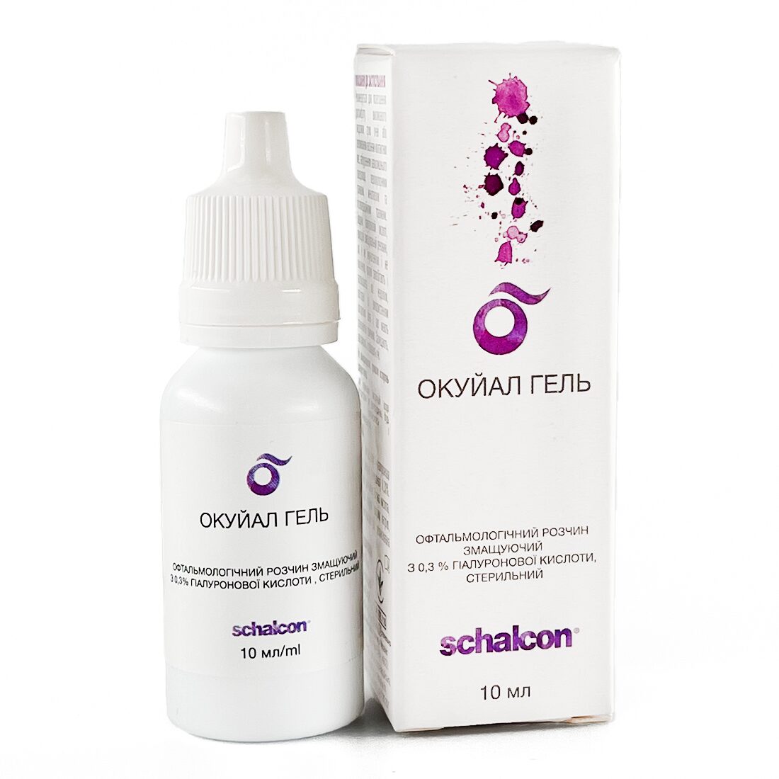 osuyal-gel-1