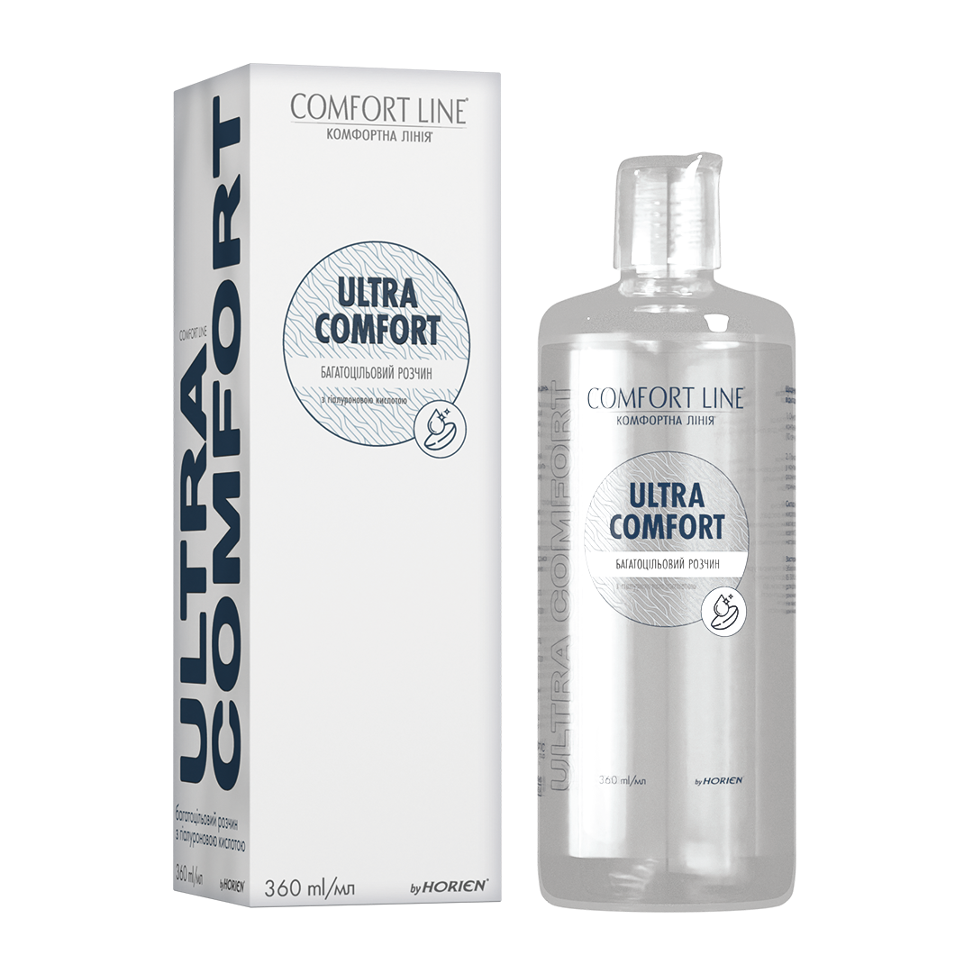 ultra comfort багатоцільовий розчин