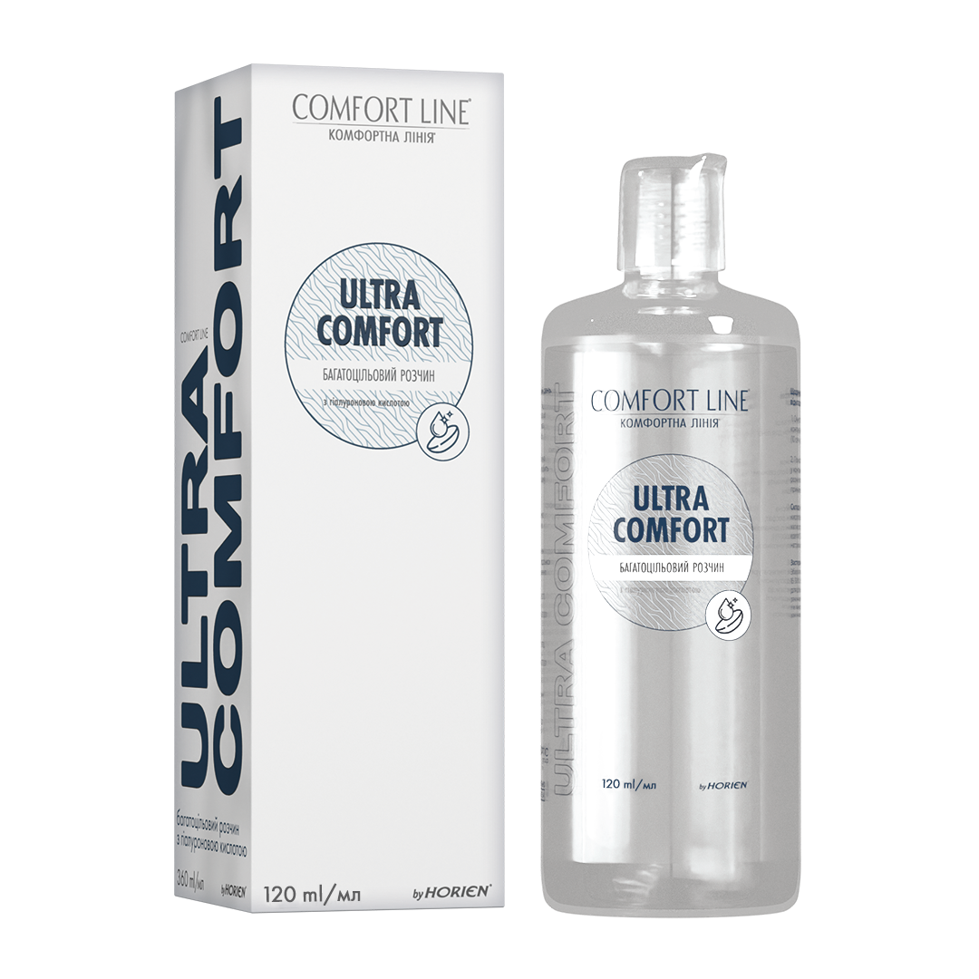 ultra_comfort_120_мл_багатоцільовий_розчин