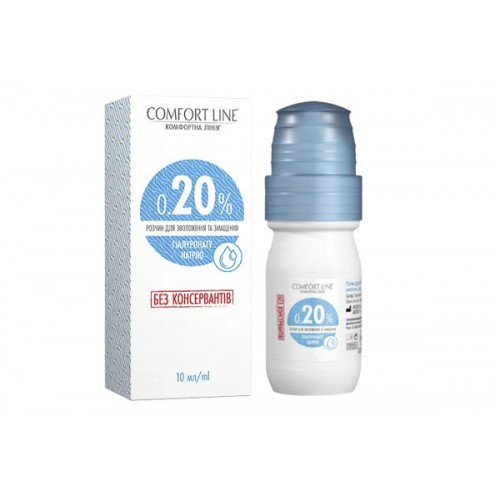 uvlajnyayuschie-kapli-comfort-line-0-20-500x500